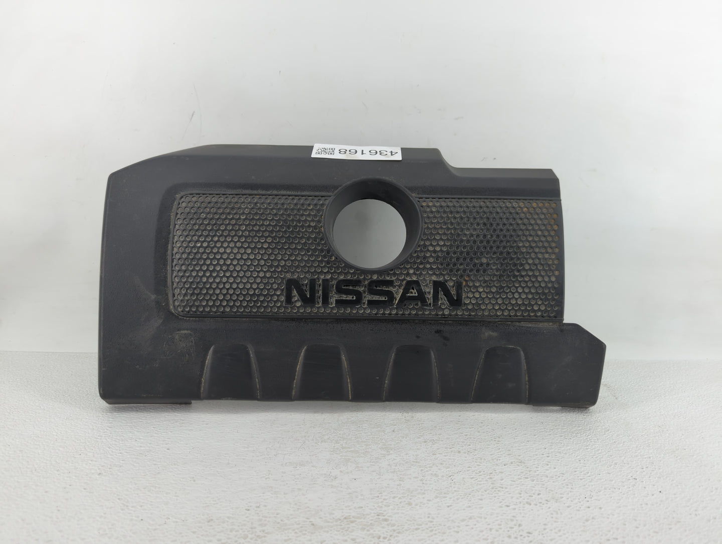 2019 Nissan Sentra Engine Cover - Oemusedautoparts1.com