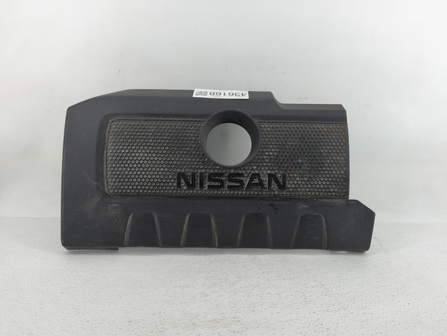 2019 Nissan Sentra Engine Cover - Oemusedautoparts1.com