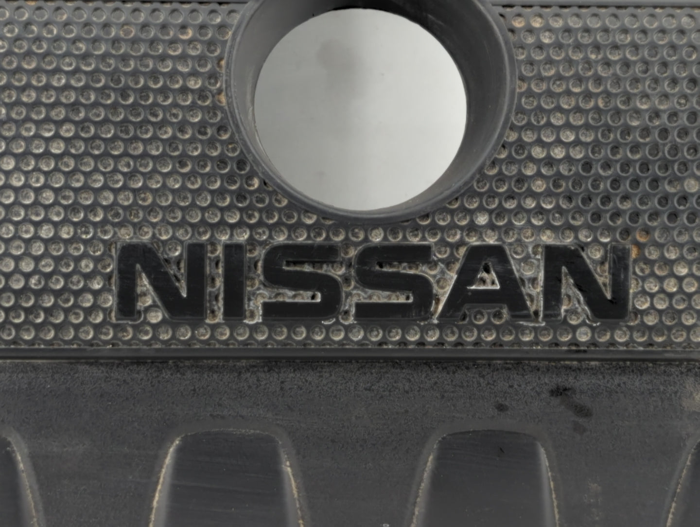 2019 Nissan Sentra Engine Cover - Oemusedautoparts1.com