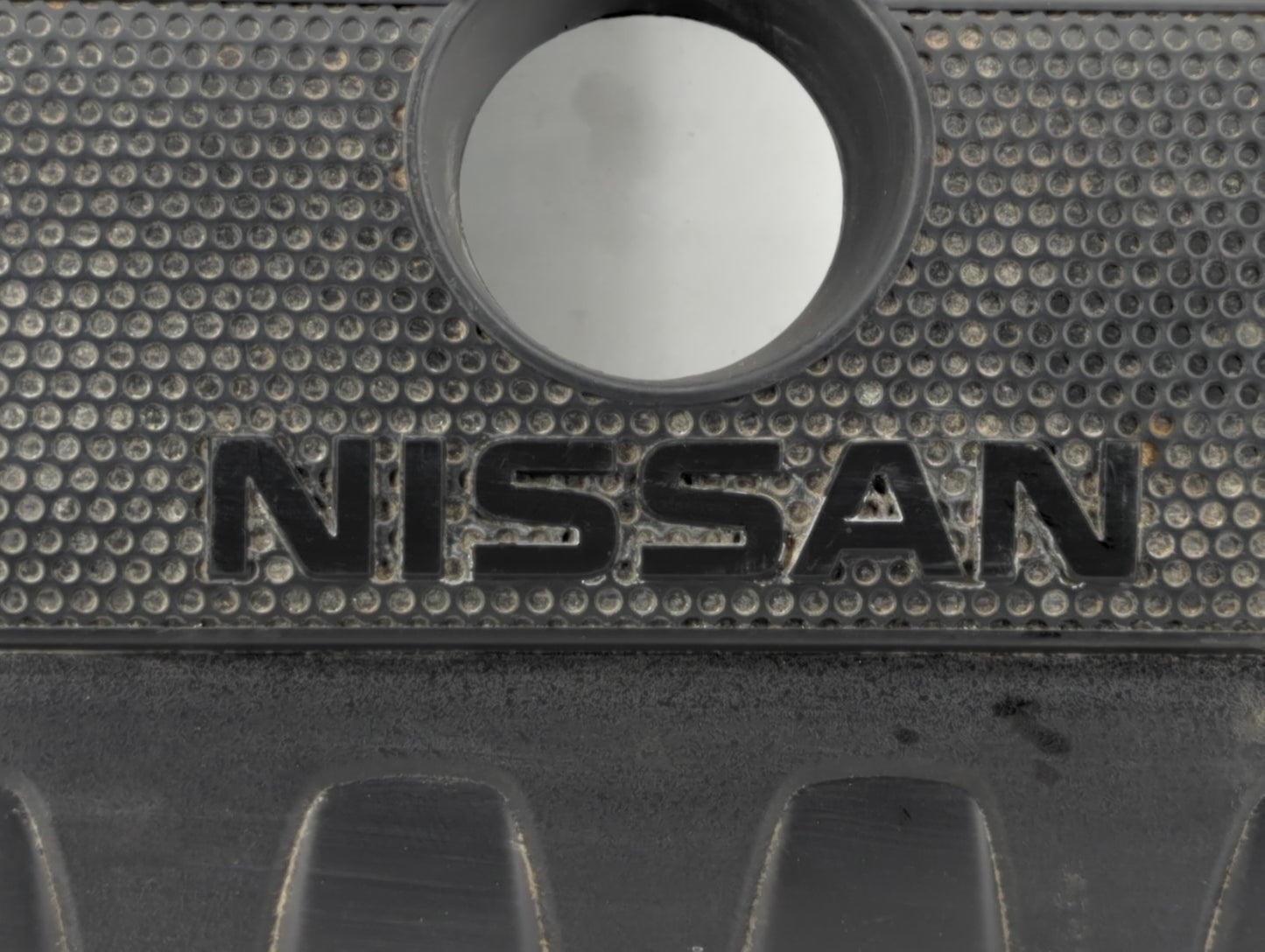 2019 Nissan Sentra Engine Cover - Oemusedautoparts1.com