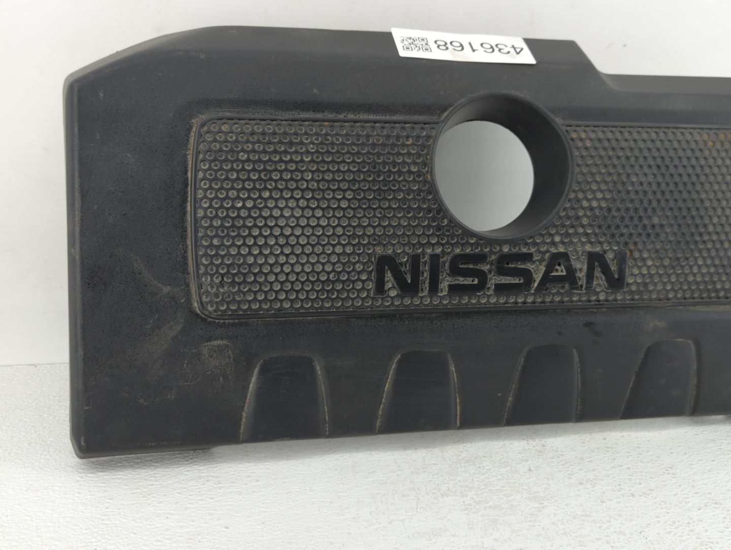 2019 Nissan Sentra Engine Cover - Oemusedautoparts1.com