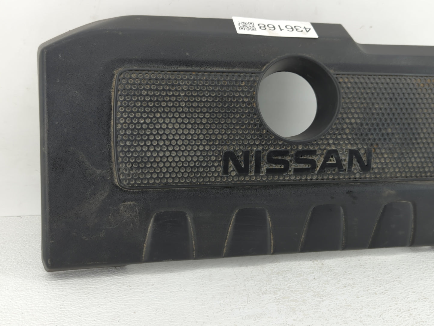2019 Nissan Sentra Engine Cover - Oemusedautoparts1.com