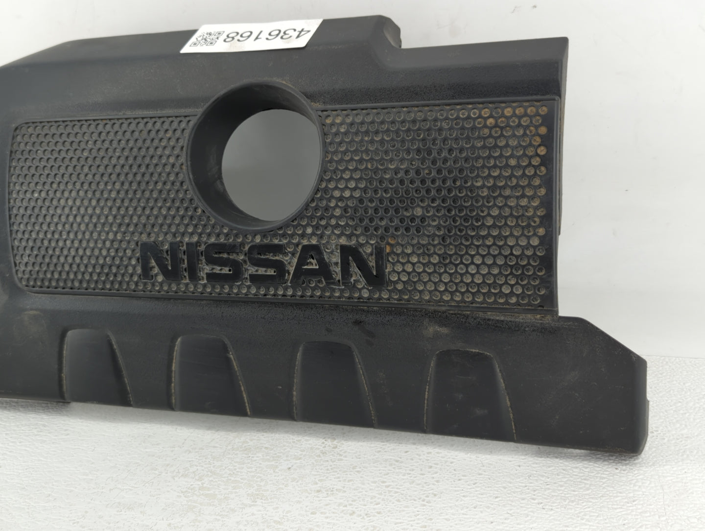 2019 Nissan Sentra Engine Cover - Oemusedautoparts1.com