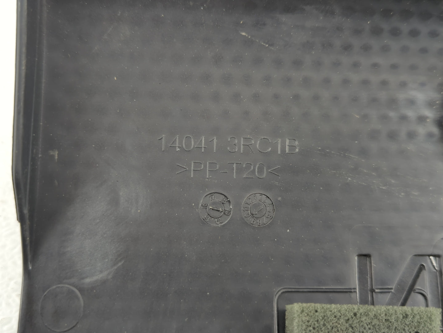 2019 Nissan Sentra Engine Cover - Oemusedautoparts1.com