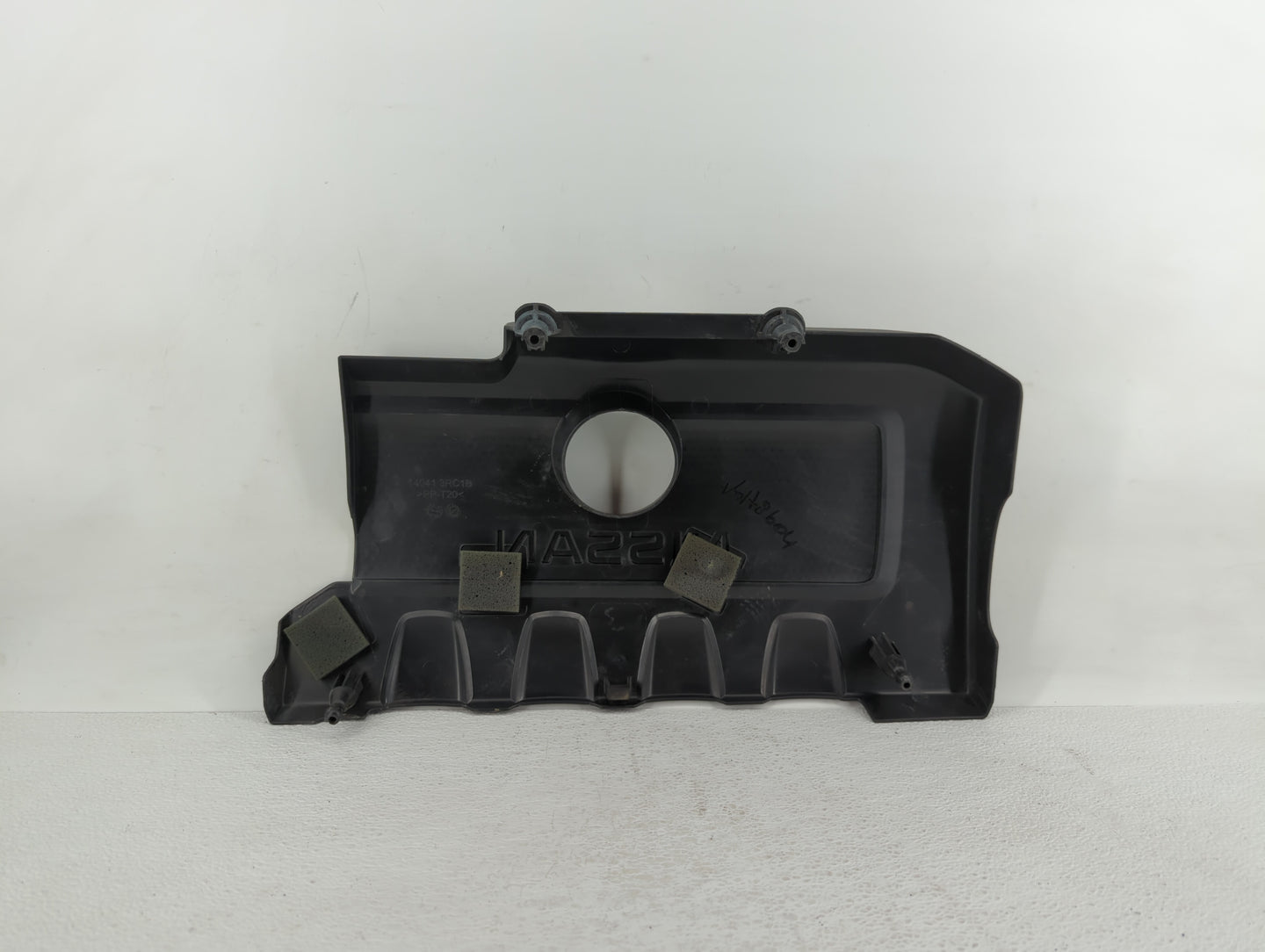 2019 Nissan Sentra Engine Cover - Oemusedautoparts1.com