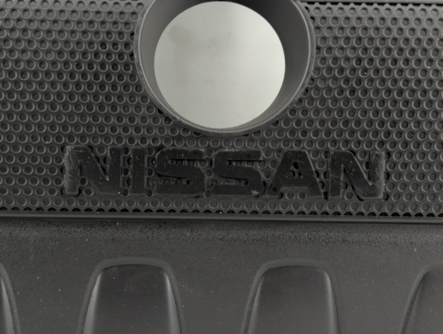 2019 Nissan Sentra Engine Cover - Oemusedautoparts1.com
