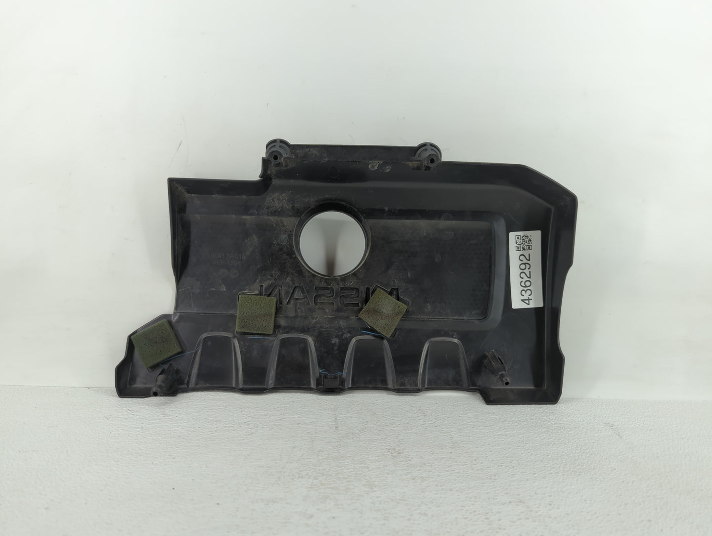 2019 Nissan Sentra Engine Cover - Oemusedautoparts1.com