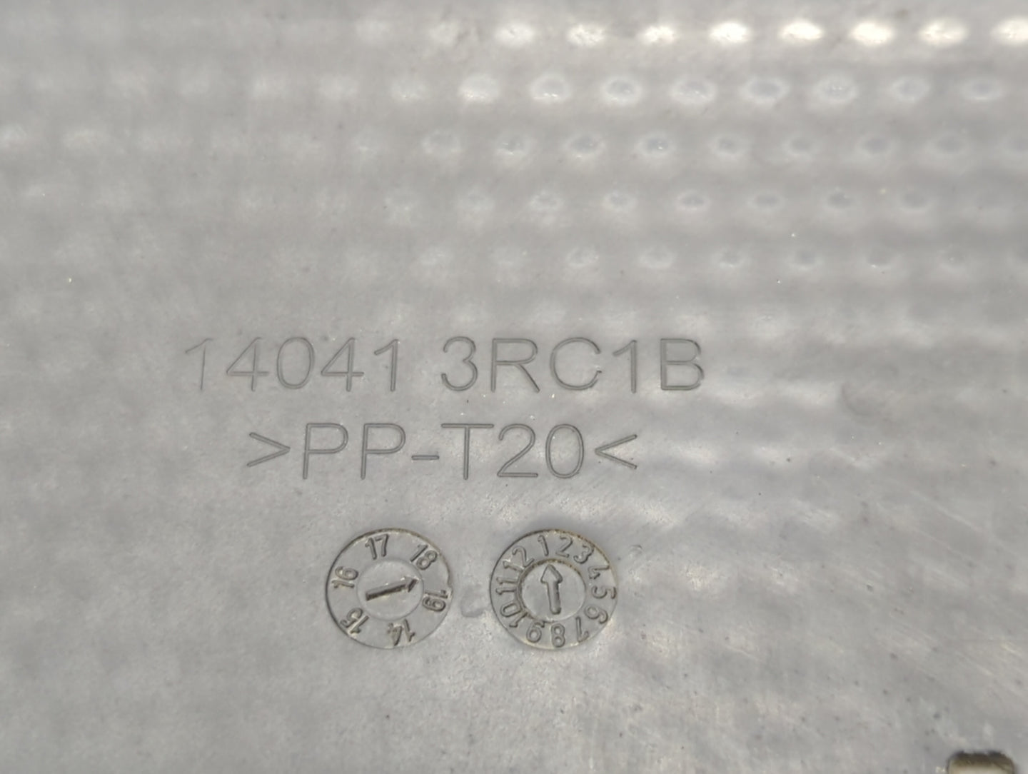 2019 Nissan Sentra Engine Cover - Oemusedautoparts1.com