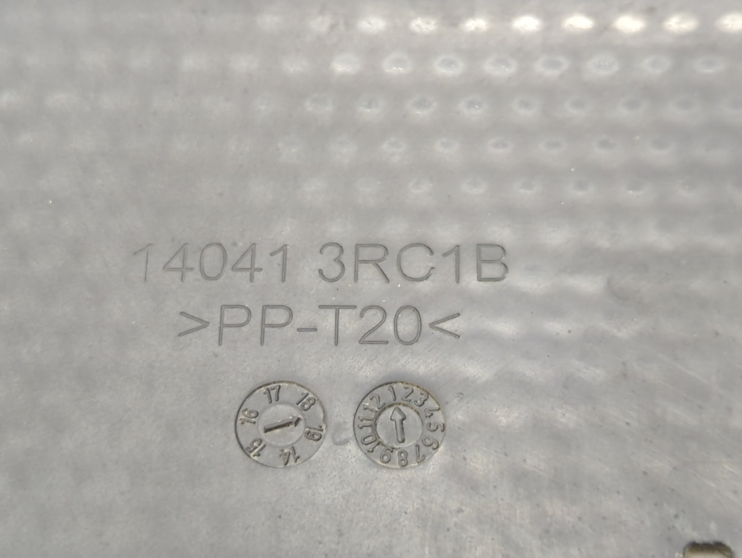 2019 Nissan Sentra Engine Cover - Oemusedautoparts1.com