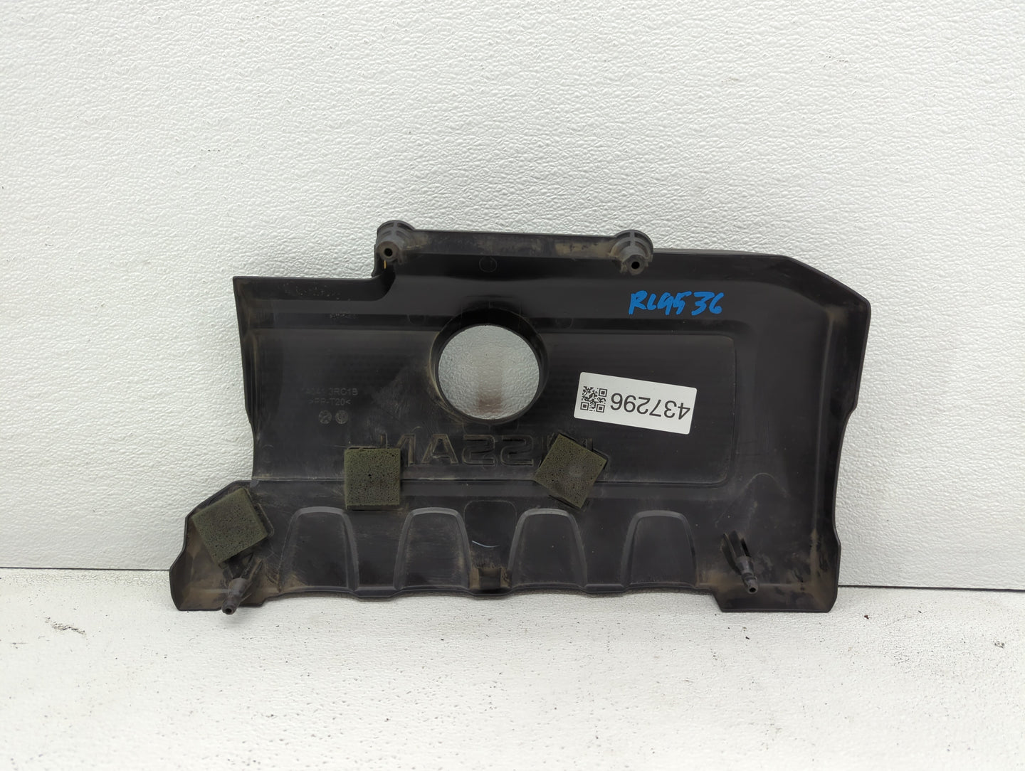 2019 Nissan Sentra Engine Cover - Oemusedautoparts1.com
