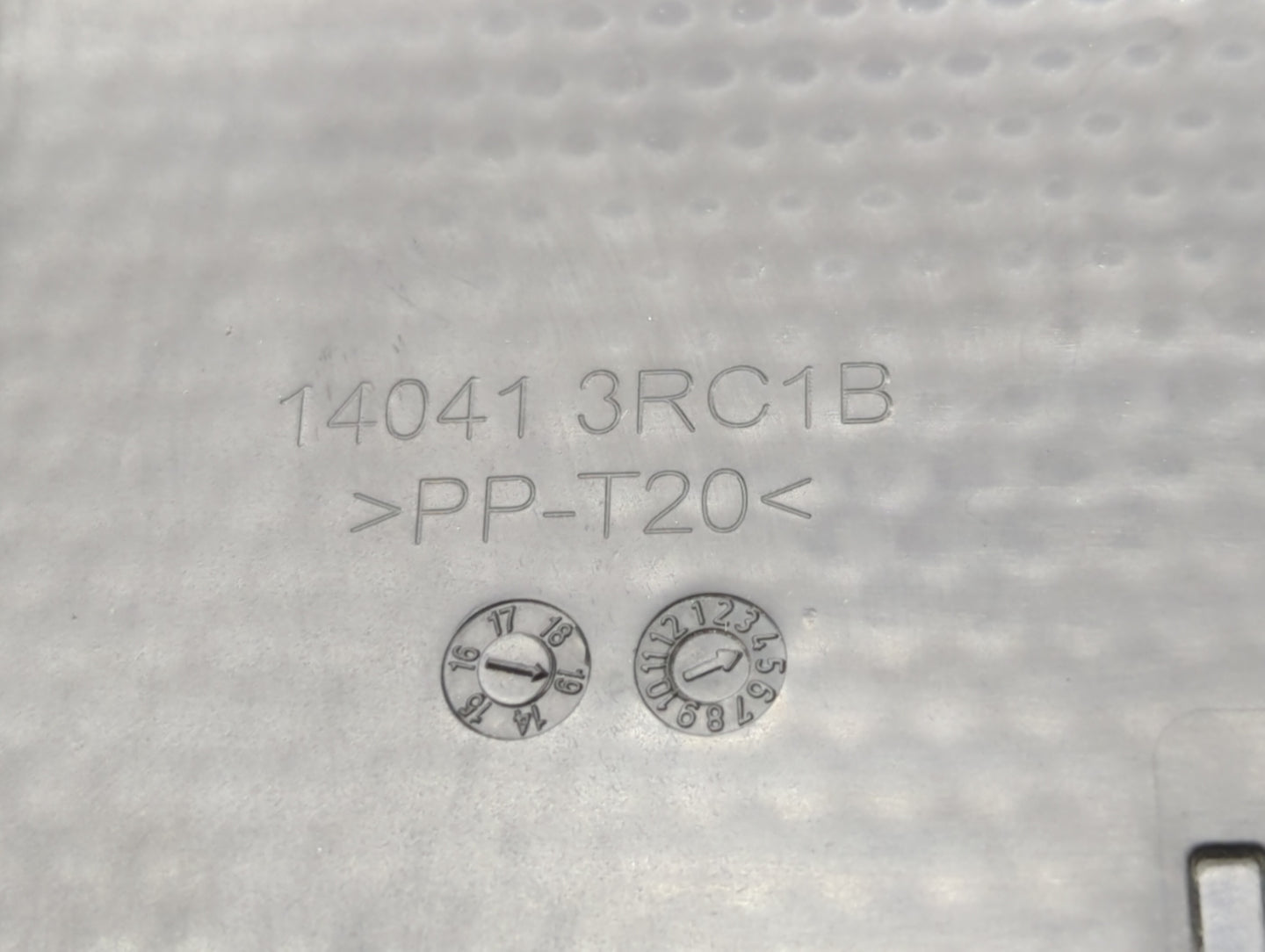 2019 Nissan Sentra Engine Cover - Oemusedautoparts1.com