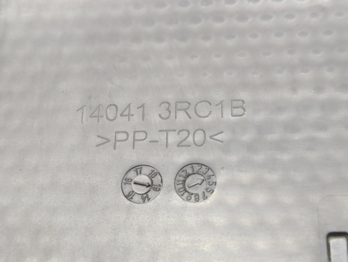 2019 Nissan Sentra Engine Cover - Oemusedautoparts1.com
