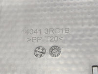 2019 Nissan Sentra Engine Cover - Oemusedautoparts1.com