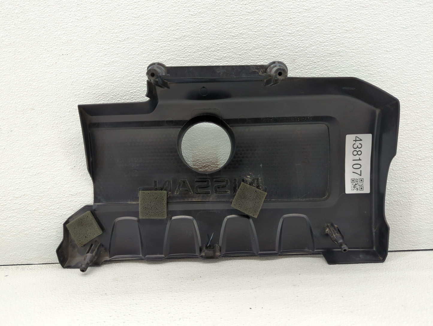 2019 Nissan Sentra Engine Cover - Oemusedautoparts1.com