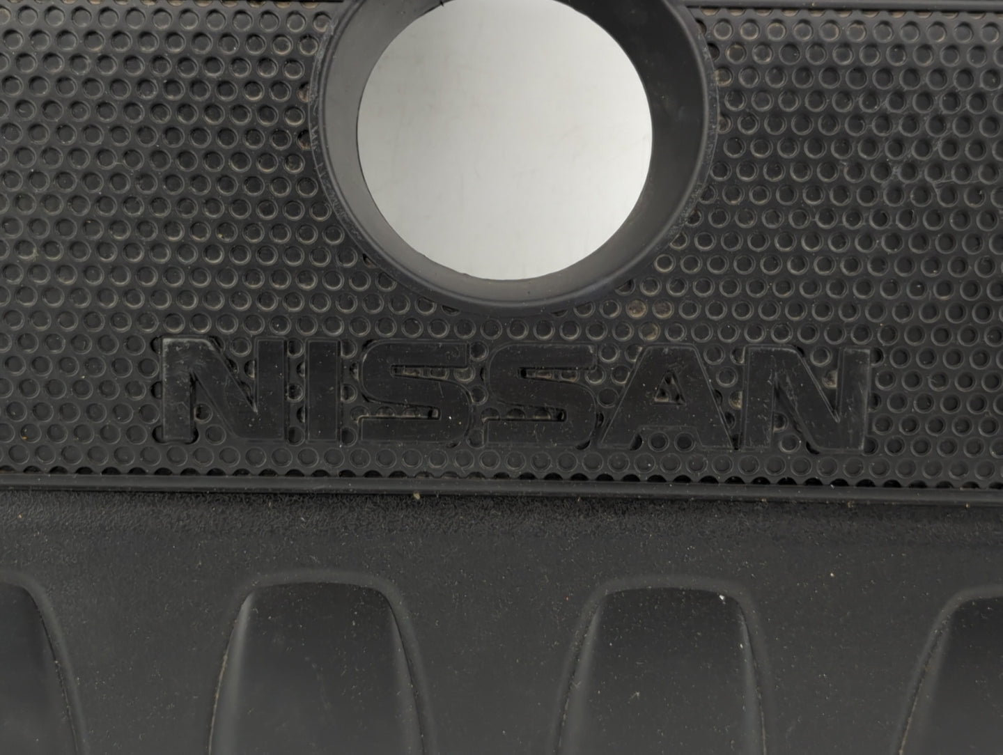 2019 Nissan Sentra Engine Cover - Oemusedautoparts1.com