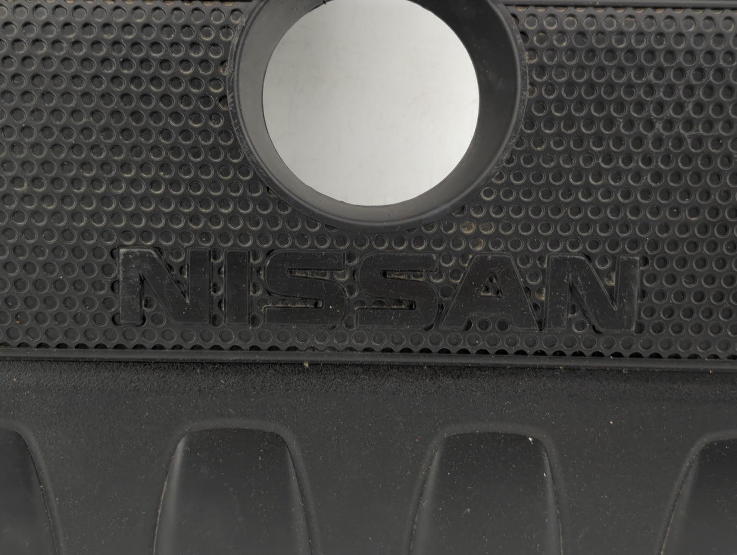 2019 Nissan Sentra Engine Cover - Oemusedautoparts1.com