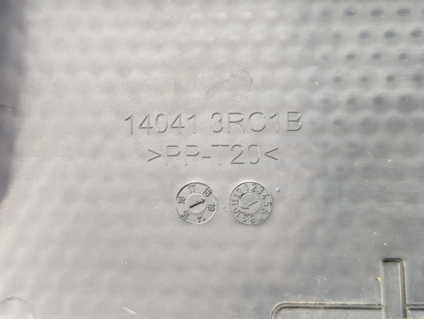 2019 Nissan Sentra Engine Cover - Oemusedautoparts1.com