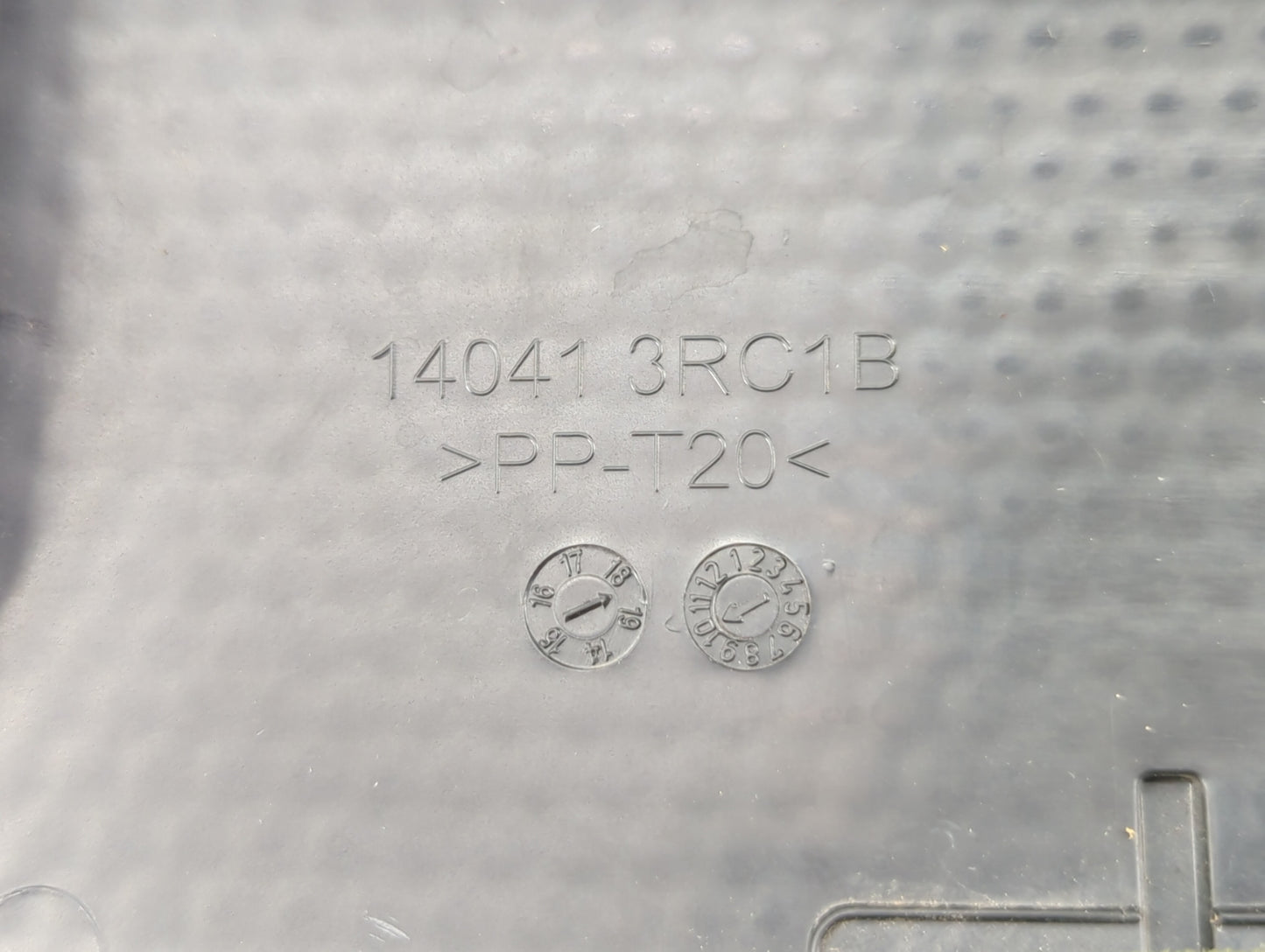 2019 Nissan Sentra Engine Cover - Oemusedautoparts1.com