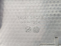 2019 Nissan Sentra Engine Cover - Oemusedautoparts1.com