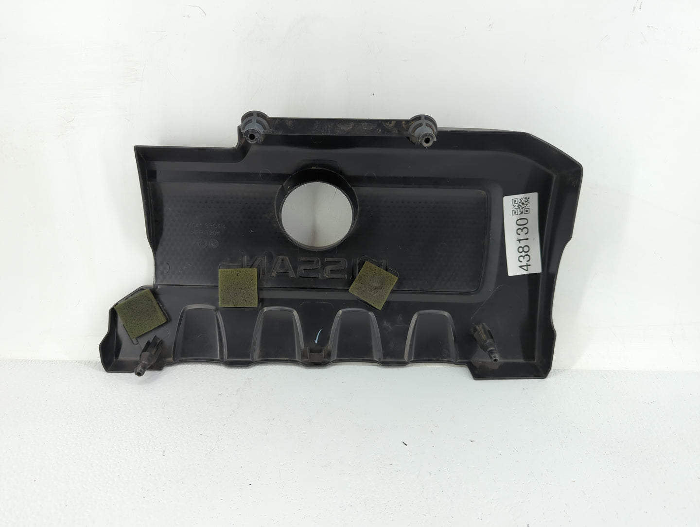 2019 Nissan Sentra Engine Cover - Oemusedautoparts1.com