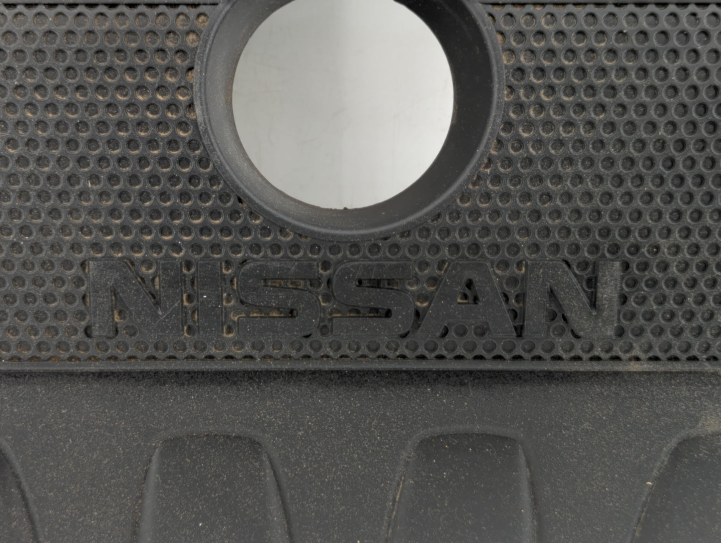 2019 Nissan Sentra Engine Cover - Oemusedautoparts1.com