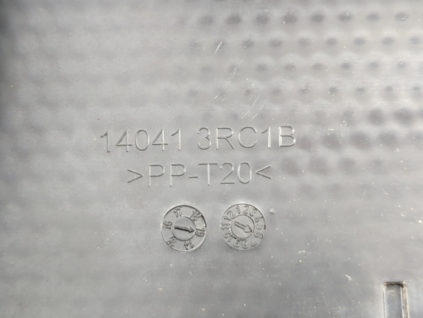 2019 Nissan Sentra Engine Cover - Oemusedautoparts1.com