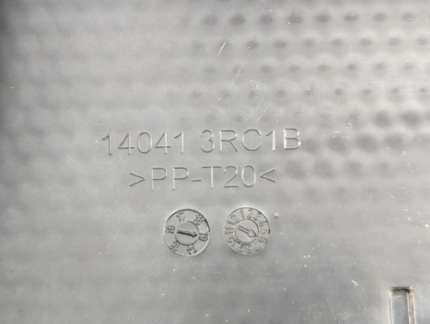 2019 Nissan Sentra Engine Cover - Oemusedautoparts1.com