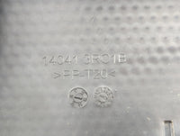 2019 Nissan Sentra Engine Cover - Oemusedautoparts1.com