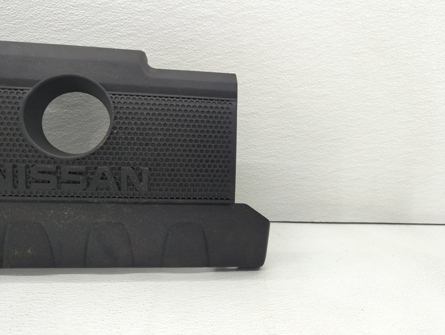 2019 Nissan Sentra Engine Cover - Oemusedautoparts1.com