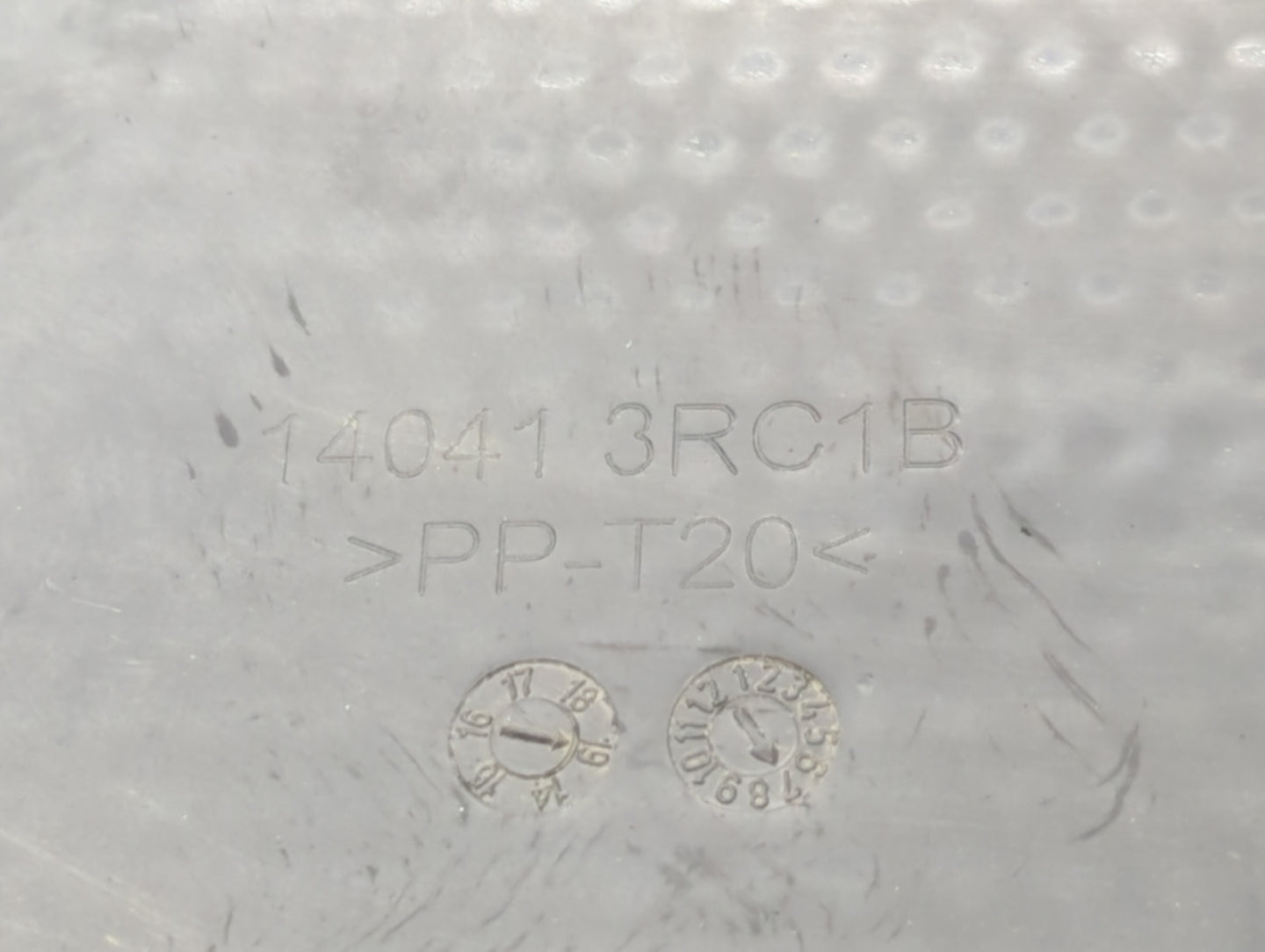 2019 Nissan Sentra Engine Cover - Oemusedautoparts1.com