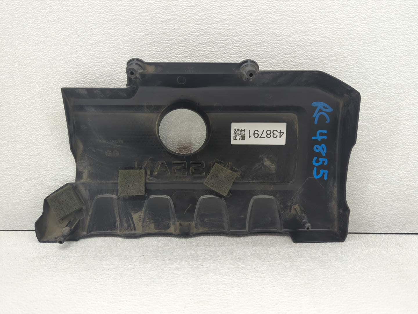 2019 Nissan Sentra Engine Cover - Oemusedautoparts1.com