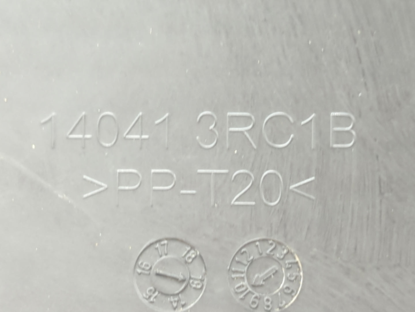 2019 Nissan Sentra Engine Cover - Oemusedautoparts1.com