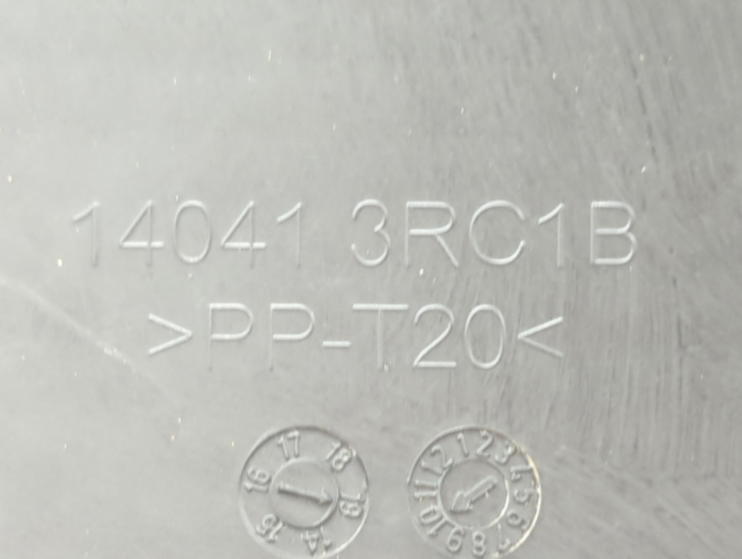 2019 Nissan Sentra Engine Cover - Oemusedautoparts1.com