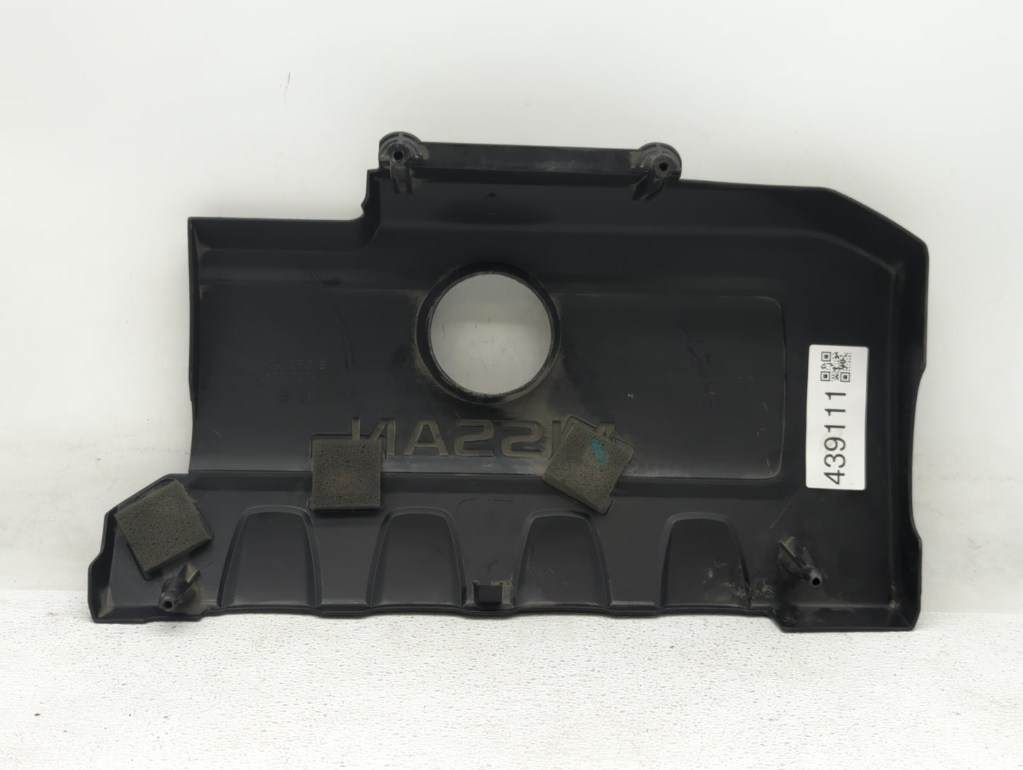2019 Nissan Sentra Engine Cover - Oemusedautoparts1.com