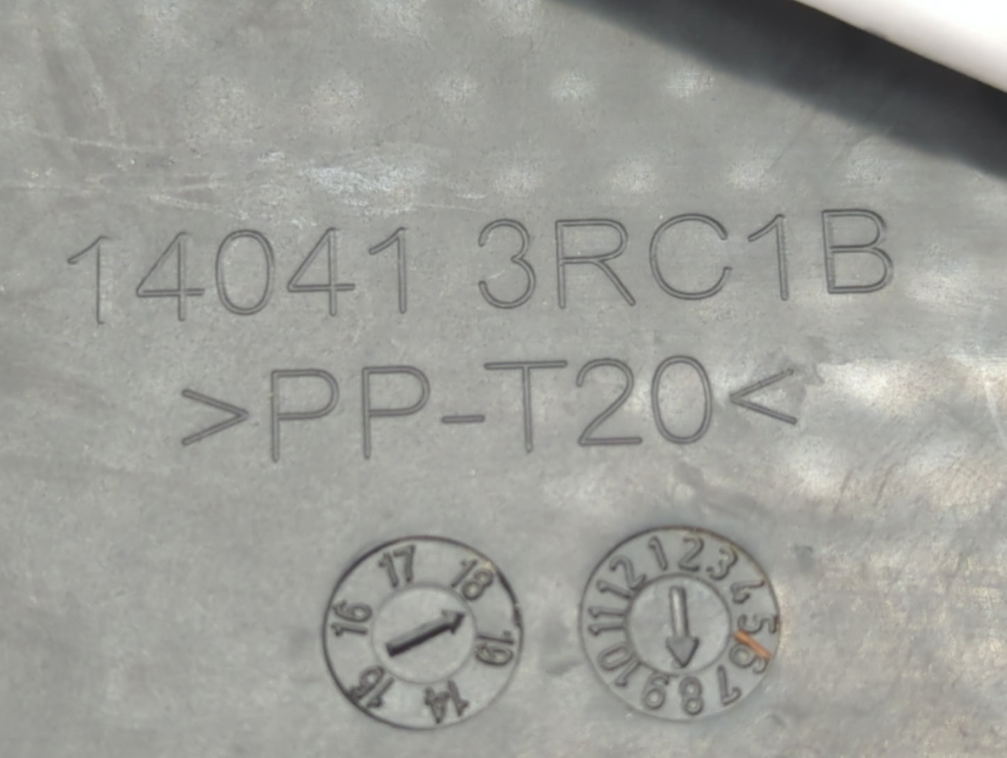 2019 Nissan Sentra Engine Cover - Oemusedautoparts1.com