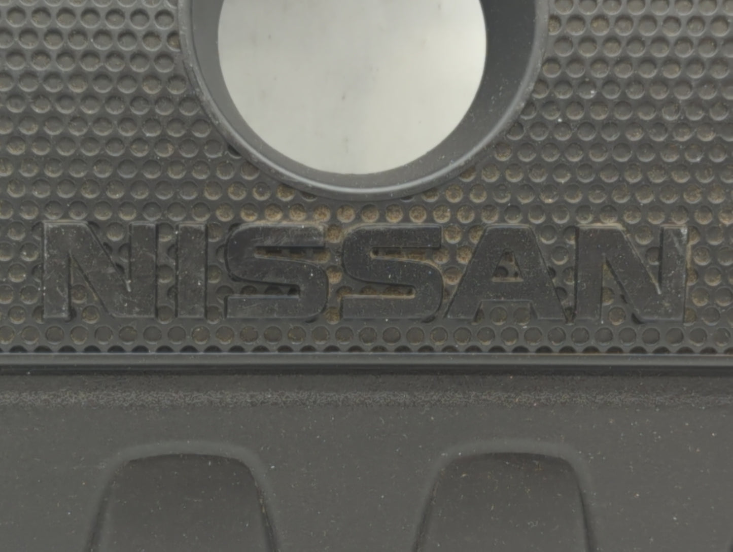 2019 Nissan Sentra Engine Cover - Oemusedautoparts1.com