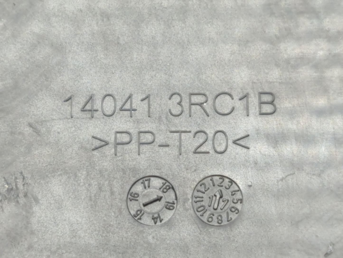2019 Nissan Sentra Engine Cover - Oemusedautoparts1.com