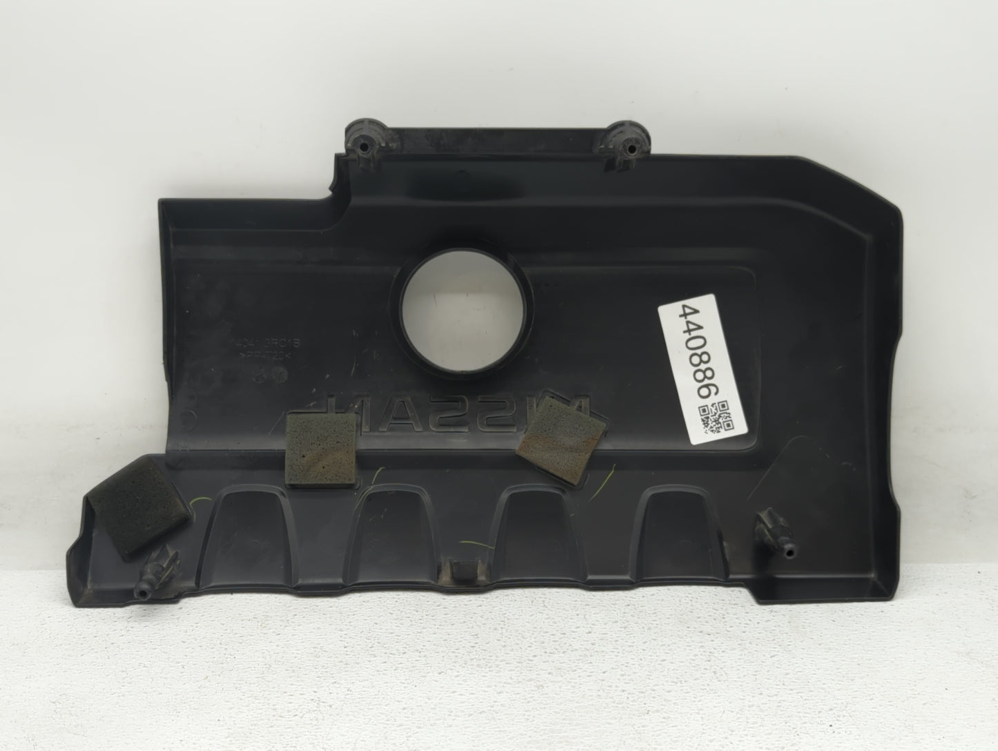 2019 Nissan Sentra Engine Cover - Oemusedautoparts1.com