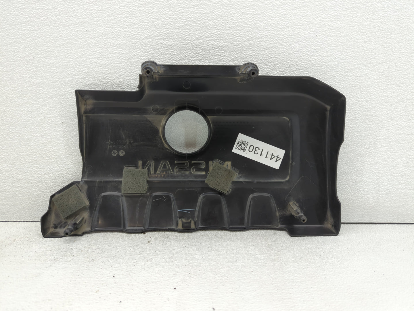 2019 Nissan Sentra Engine Cover - Oemusedautoparts1.com
