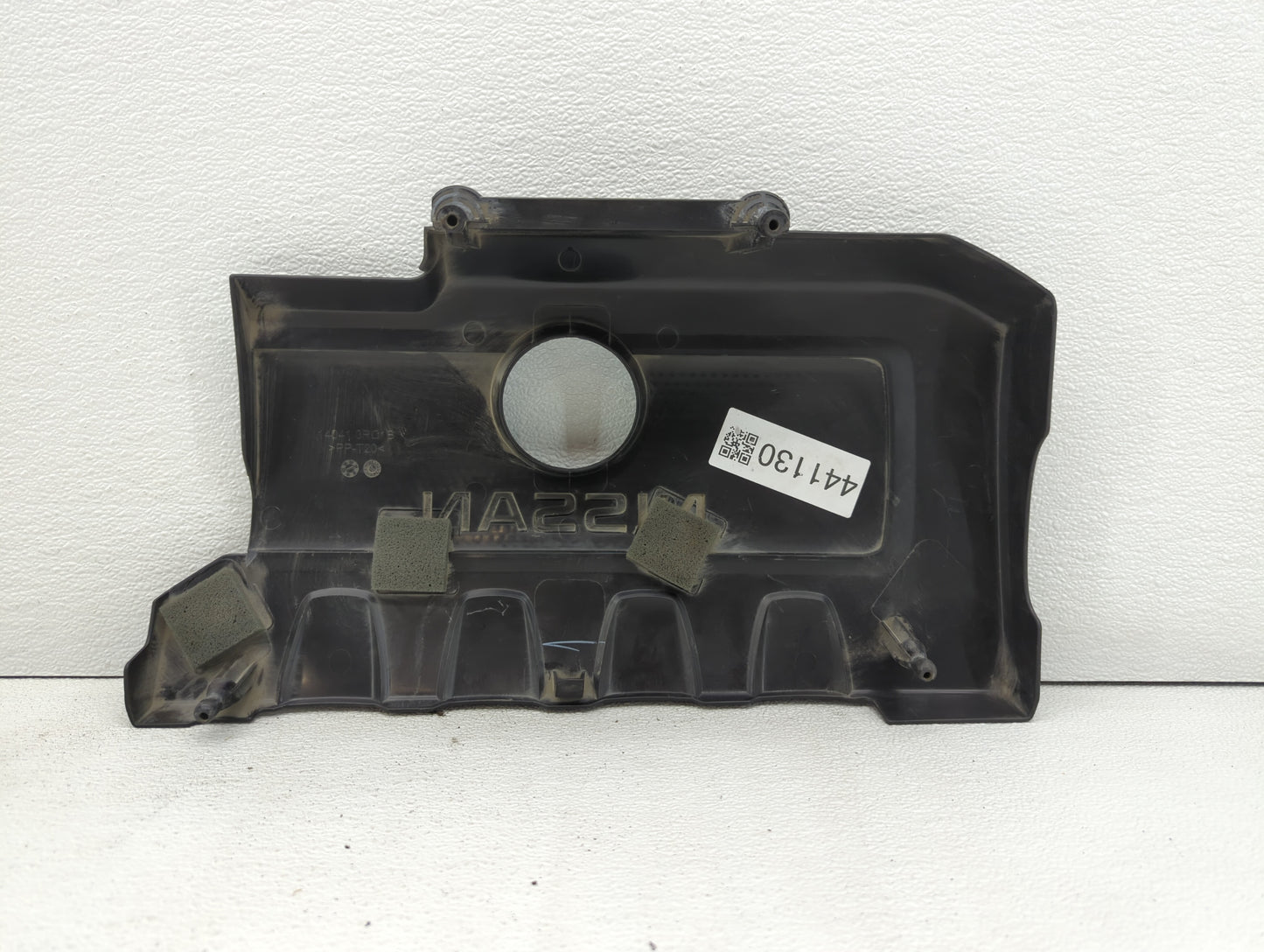 2019 Nissan Sentra Engine Cover - Oemusedautoparts1.com
