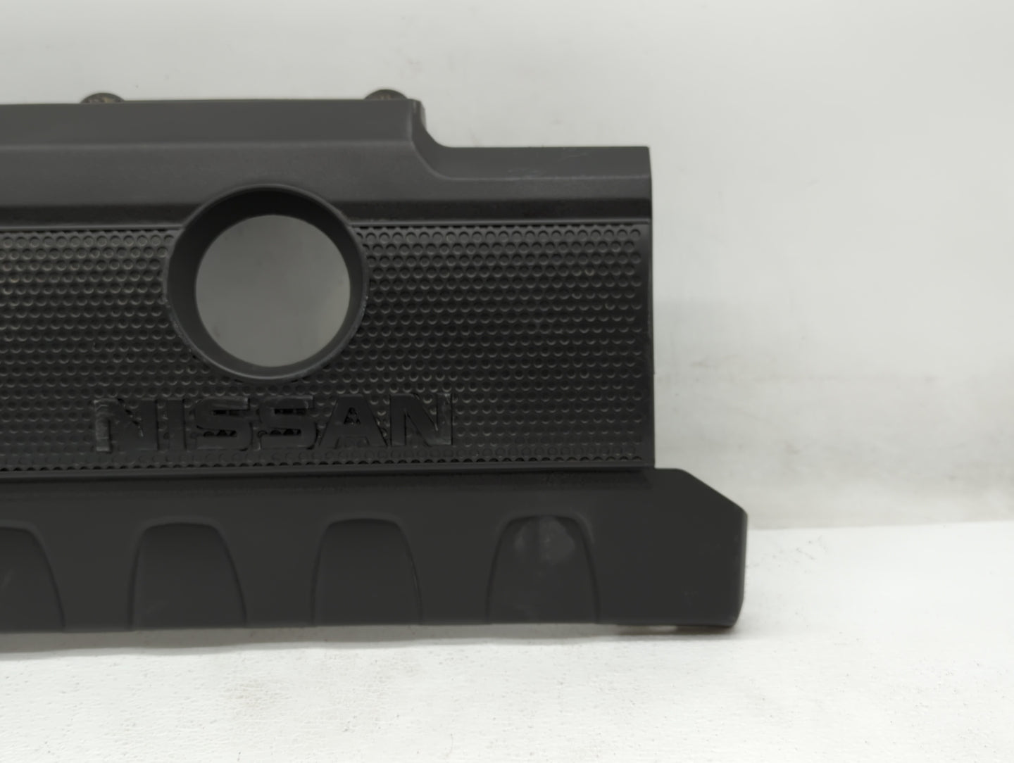 2019 Nissan Sentra Engine Cover - Oemusedautoparts1.com