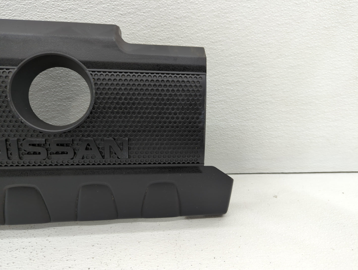 2019 Nissan Sentra Engine Cover - Oemusedautoparts1.com