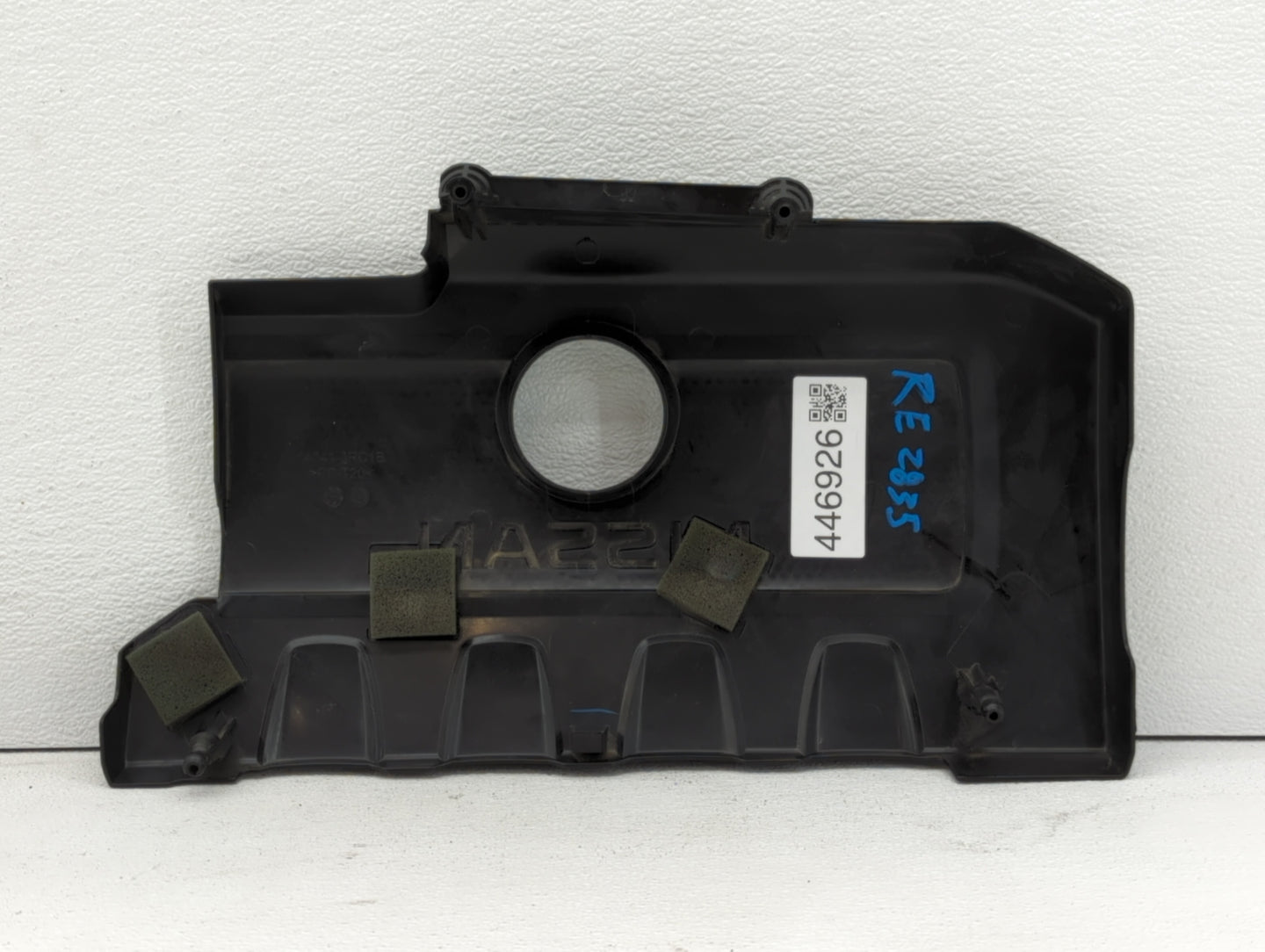 2019 Nissan Sentra Engine Cover - Oemusedautoparts1.com