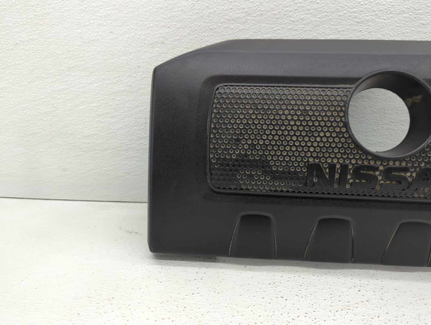 2019 Nissan Sentra Engine Cover - Oemusedautoparts1.com