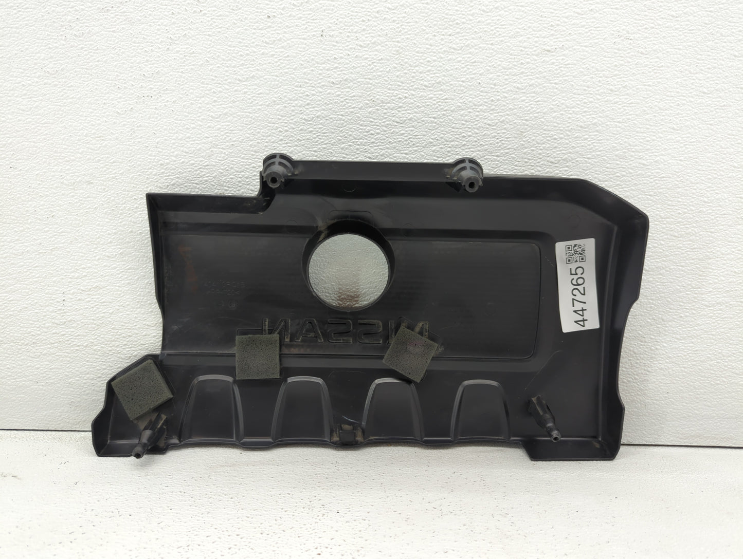 2019 Nissan Sentra Engine Cover - Oemusedautoparts1.com