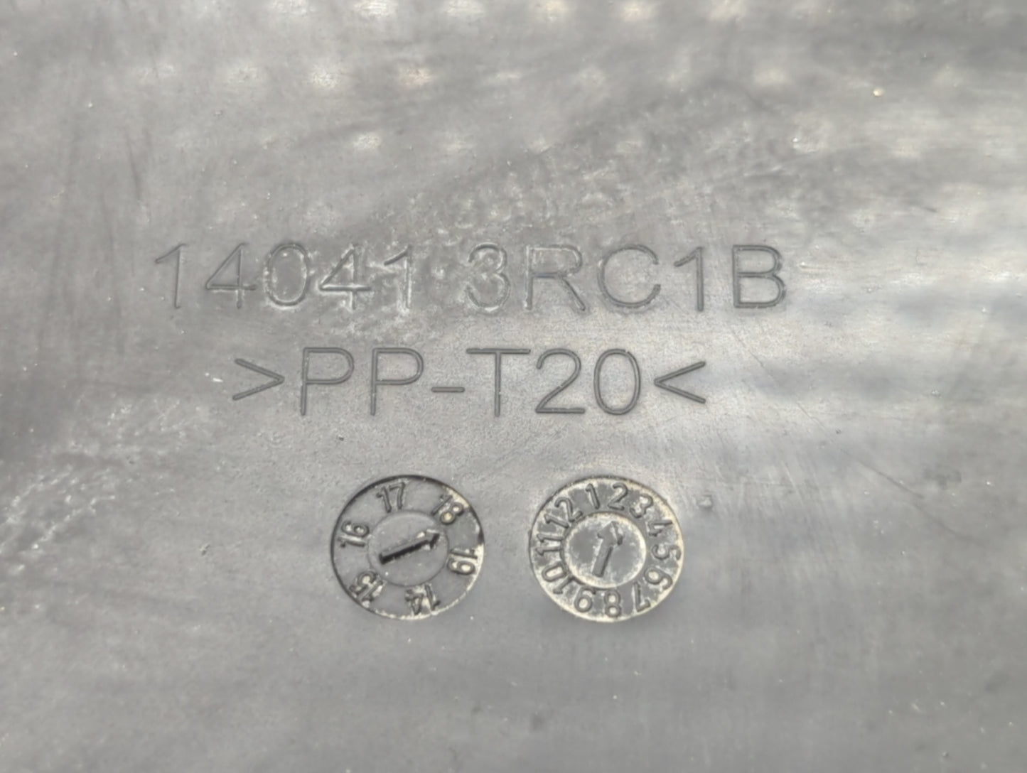 2019 Nissan Sentra Engine Cover - Oemusedautoparts1.com