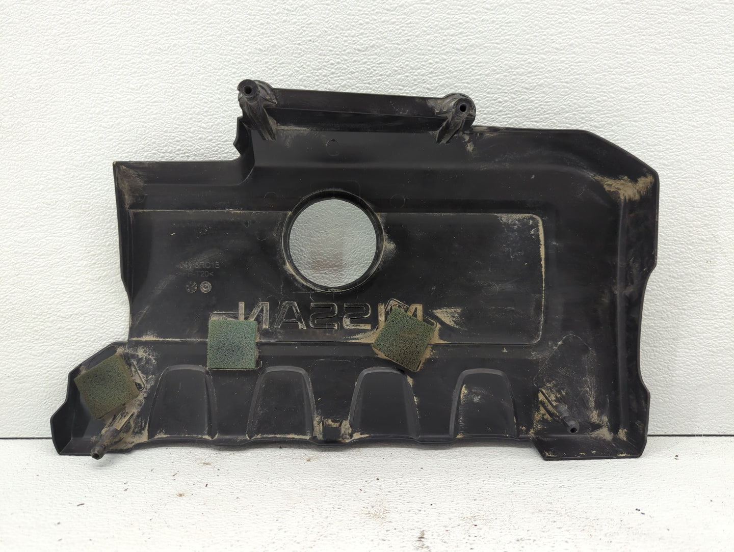 2019 Nissan Sentra Engine Cover - Oemusedautoparts1.com