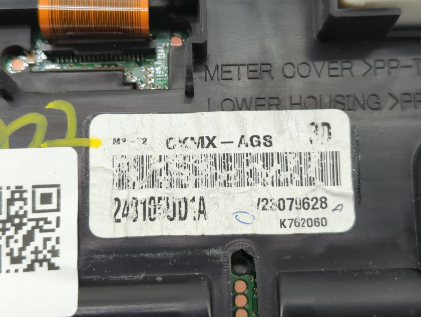 2017-2019 Nissan Sentra Instrument Cluster Speedometer Gauges P/N:248103YU9A 248105UD1A Fits Fits 2017 2018 2019 OEM Used Au