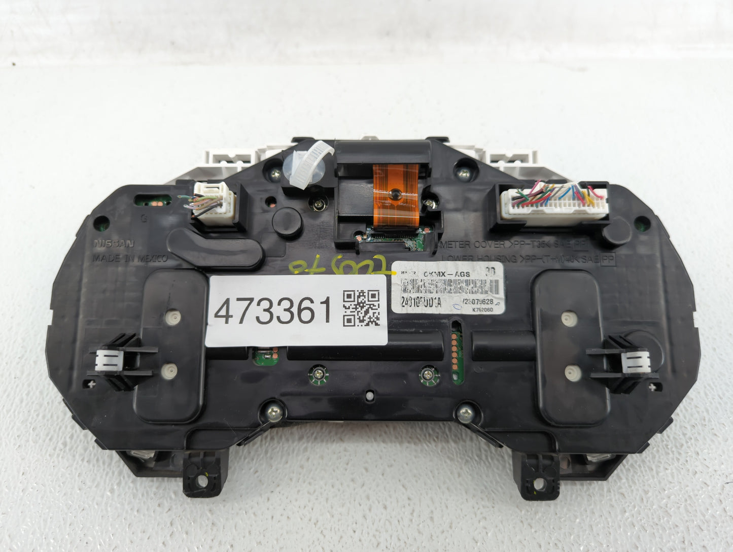 2017-2019 Nissan Sentra Instrument Cluster Speedometer Gauges P/N:248103YU9A 248105UD1A Fits Fits 2017 2018 2019 OEM Used Au