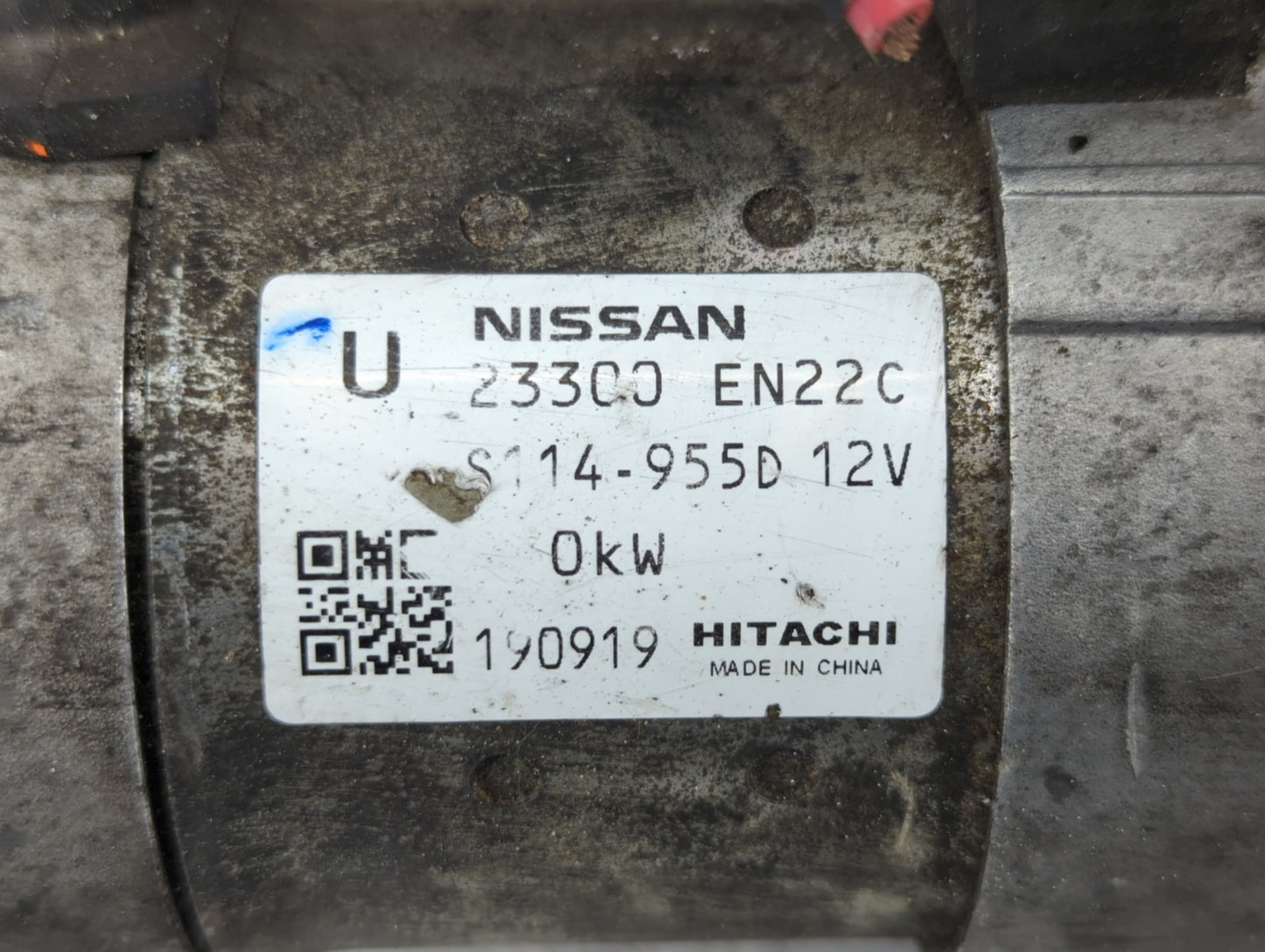2013-2019 Nissan Sentra Car Starter Motor Solenoid OEM P/N:23300 EN22C Fits Fits 2013 2014 2015 2016 2017 2018 2019 2020 OEM